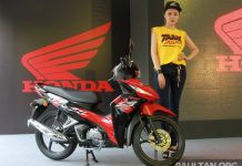 Honda Wave Dash Fi 2017 ra mắt tại Malaysia