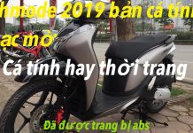 Honda Sh Mode 2019 phiên bản cá tính bạc mờ ( Đã có phanh ABS trước)